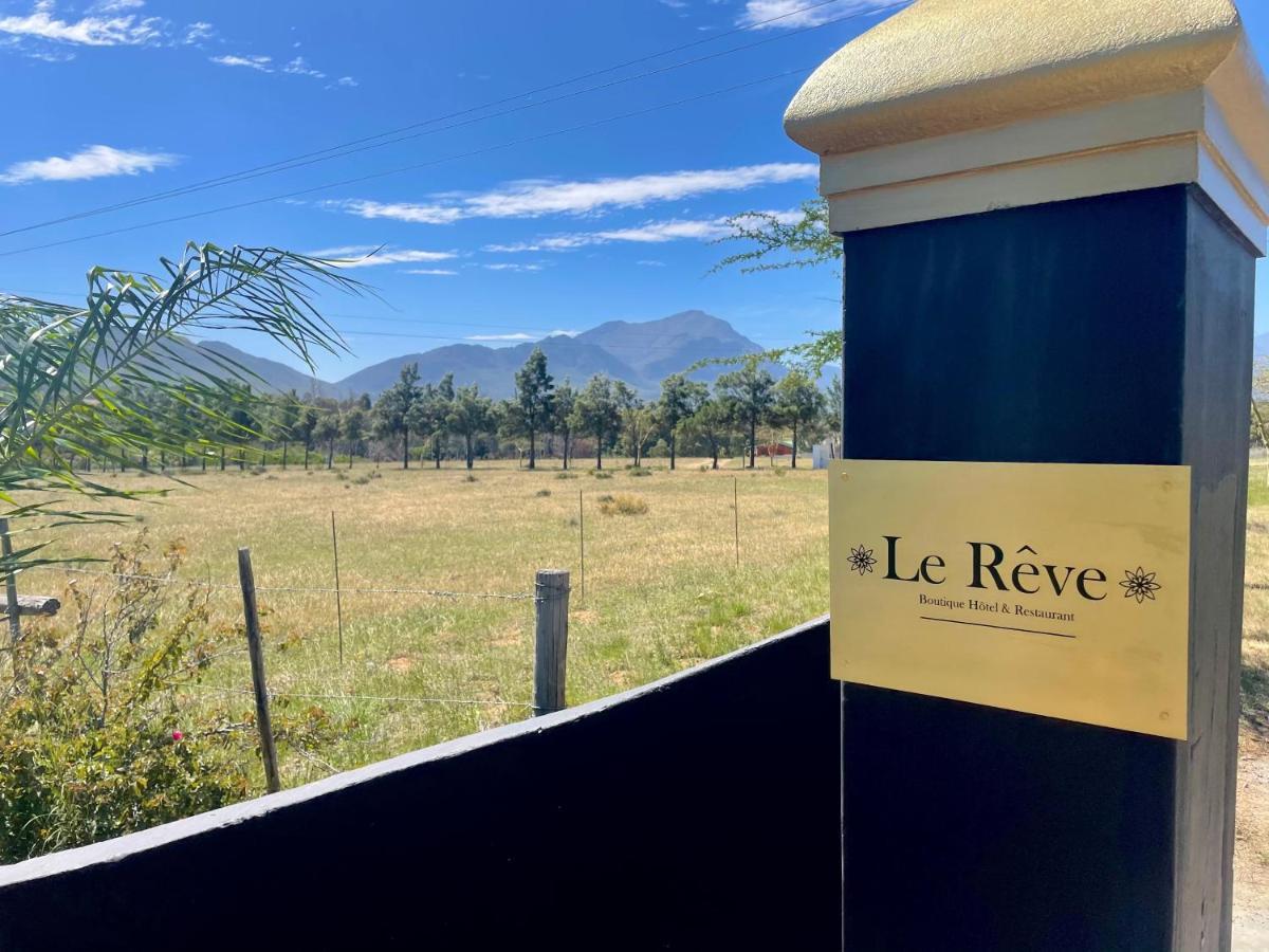 Le Reve Boutique Hotel 图尔巴 外观 照片